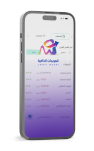 انجازاتنا واحصائياتنا