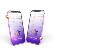 صورة-السكشن-الأول