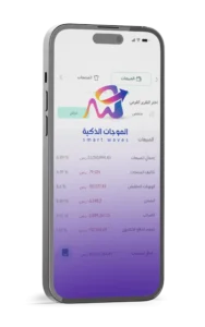 اعلانات ممولة