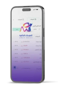 تصميم مواقع